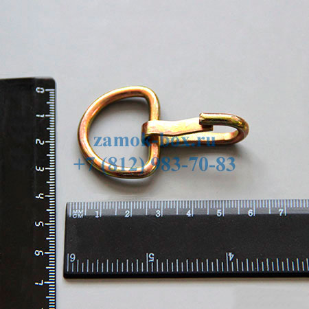 Полукольцо металлическое с карабином, 27 мм